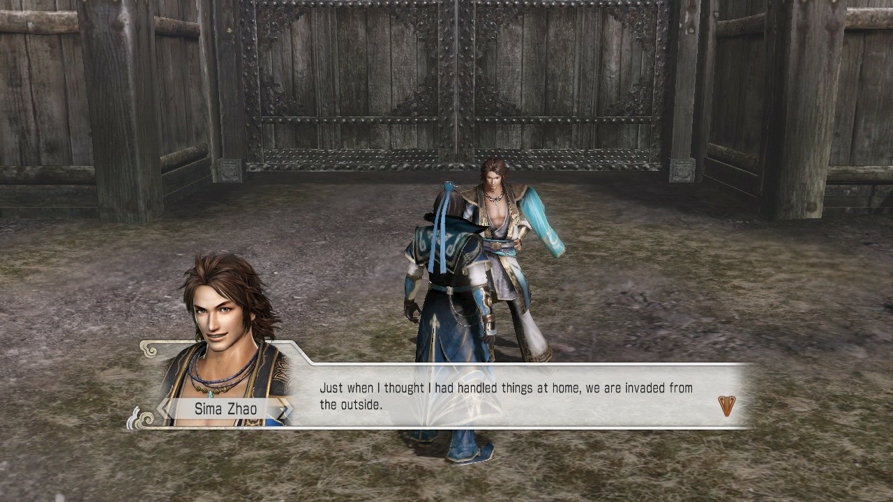Dynasty Warriors 7